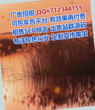 武隆生子市政工程事务所